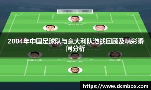 金沙8087