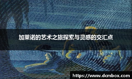 金沙8087