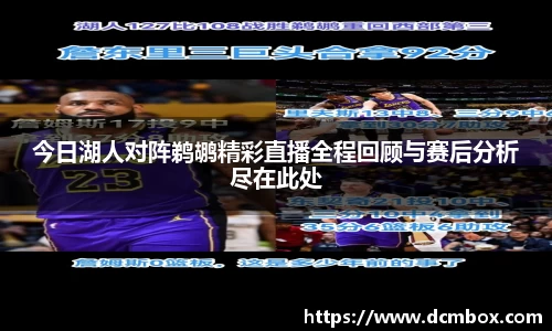 金沙8087