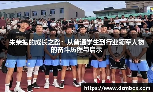 金沙8087