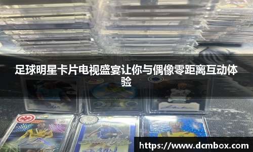 金沙8087