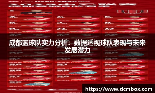 金沙8087
