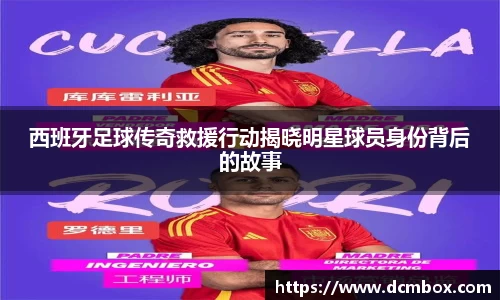 金沙8087