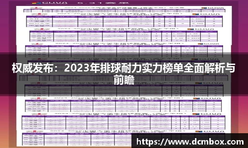 金沙8087