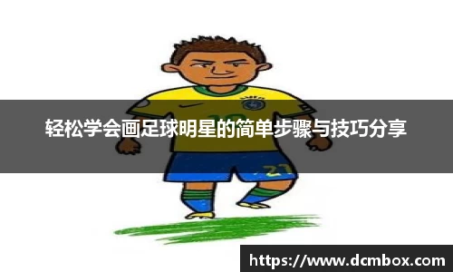 金沙8087