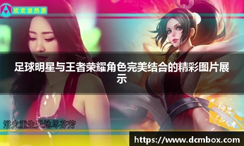 金沙8087
